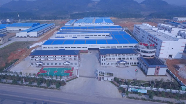 湖南总公司