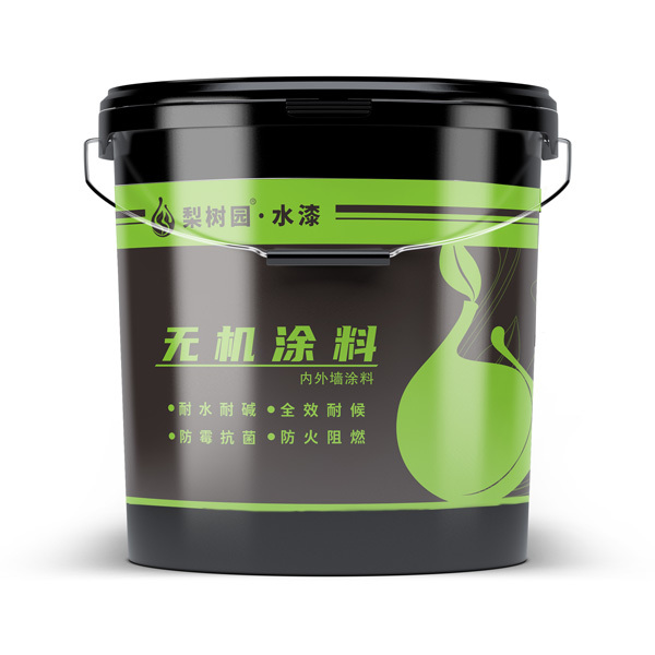 无机内墙专用底漆