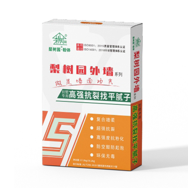 别墅专用外墙高强抗裂找平腻子