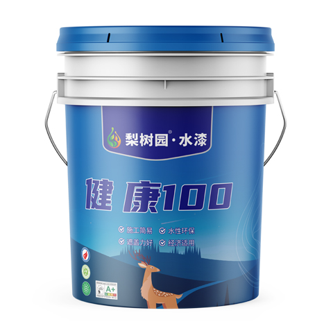 梨树园100