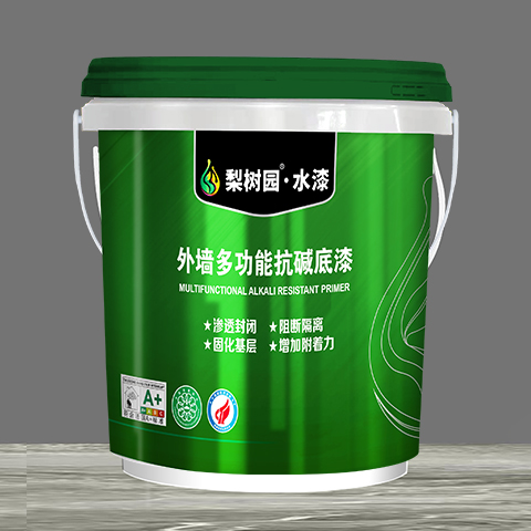 多功能抗碱底漆