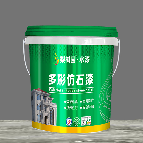 多彩专用抗碱底漆