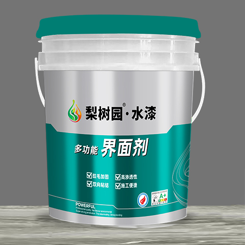 渗透型单组份界面剂
