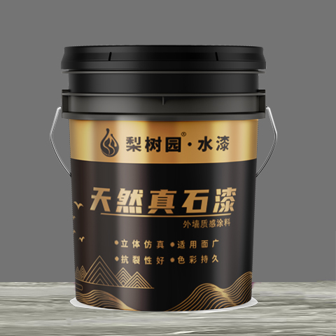 陶彩石真石漆