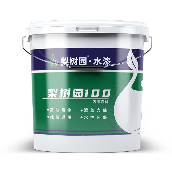 梨树园100