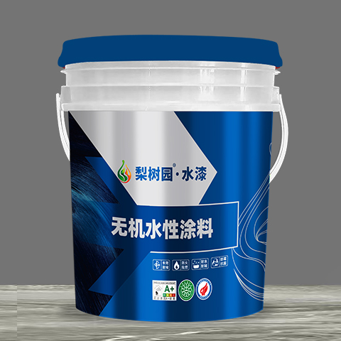 无机内墙面漆
